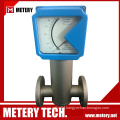 Liquid air flow rate metering gauge